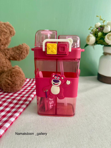 قمقمه دو مخزنه لاتسو