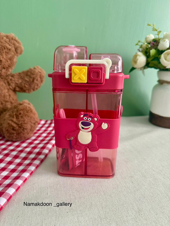 قمقمه دو مخزنه لاتسو