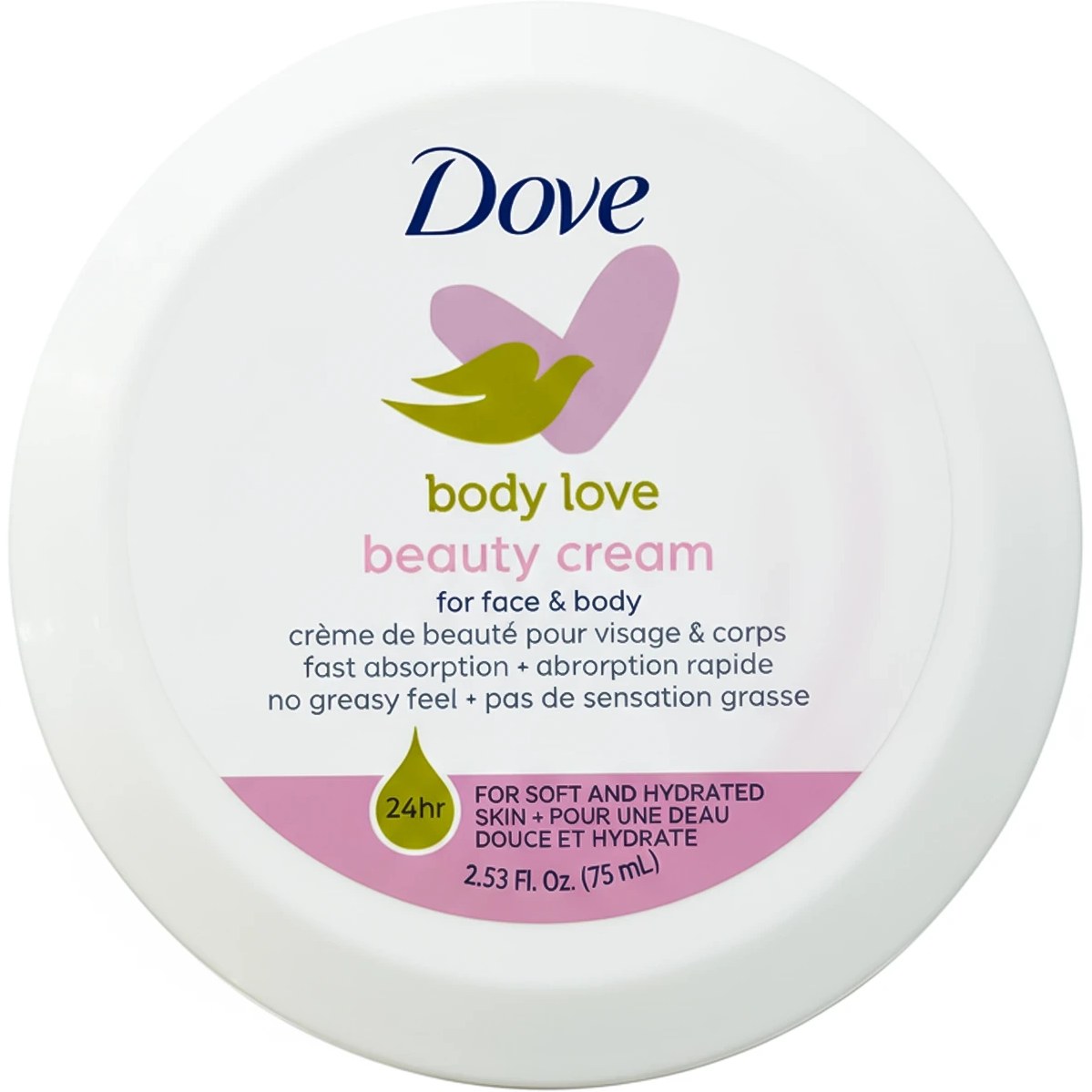 کرم مرطوب کننده داو حجم 50میلی مدل Beauty Cream