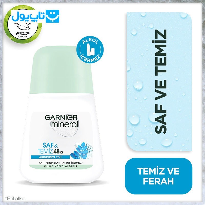رول ضد تعریق زنانه 48 ساعته مدل Saf And Temiz حجم 50 میل گارنیر