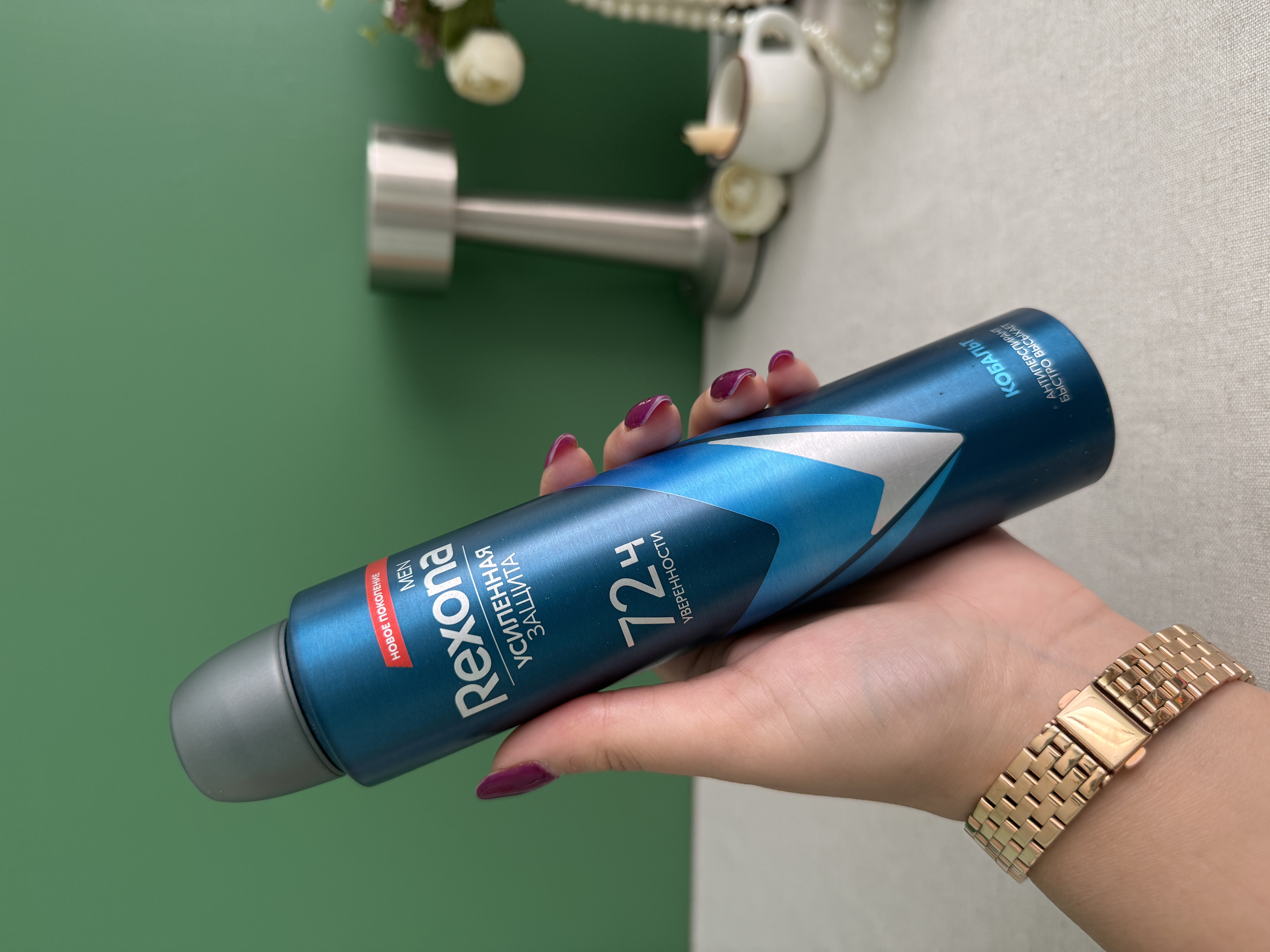 اسپری ضد تعریق 72 ساعته مردانه رکسونا رایحه  Rexona cobaltحجم 200 میلی لیتر