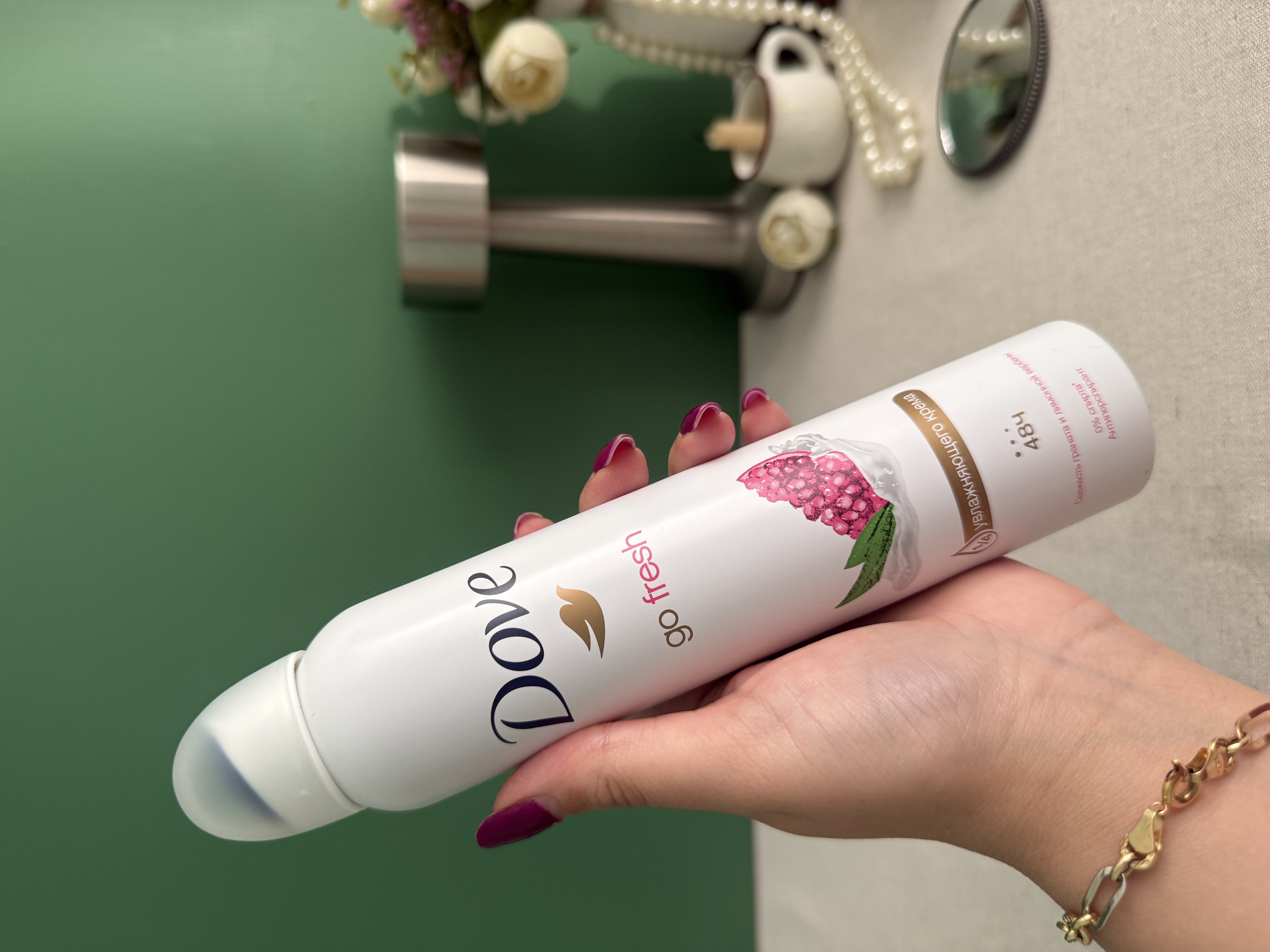 اسپری ضدتعریق 48 ساعته داو Dove مدل انار حجم 200 میلی لیتر